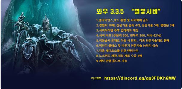 스크린샷 2024-12-10 091332.png.jpg