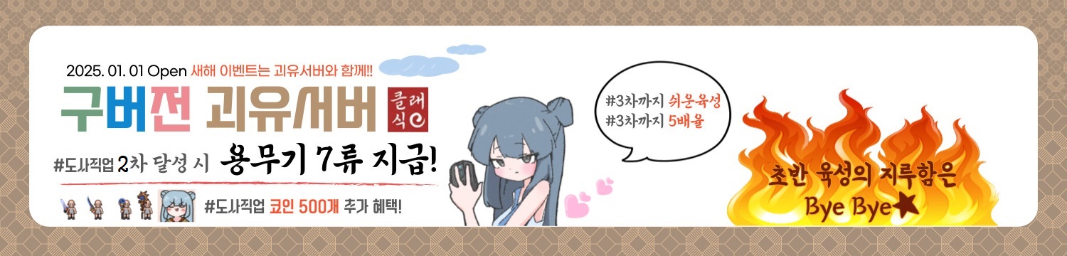 배너.jpg