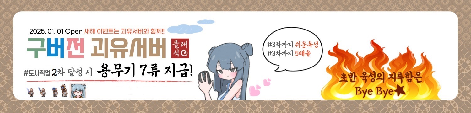 배너.jpg