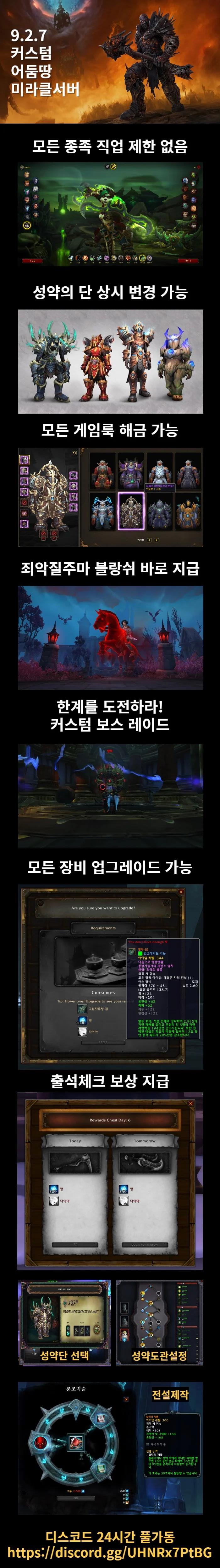 미라클.webp.jpg