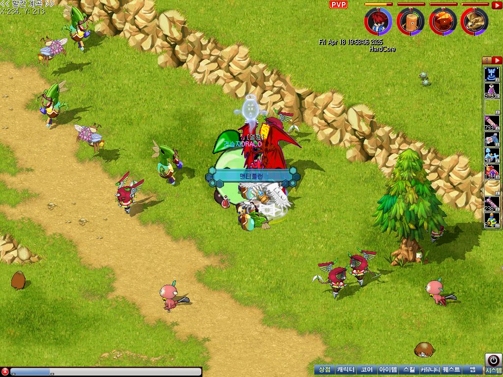 MixMaster_0.jpg