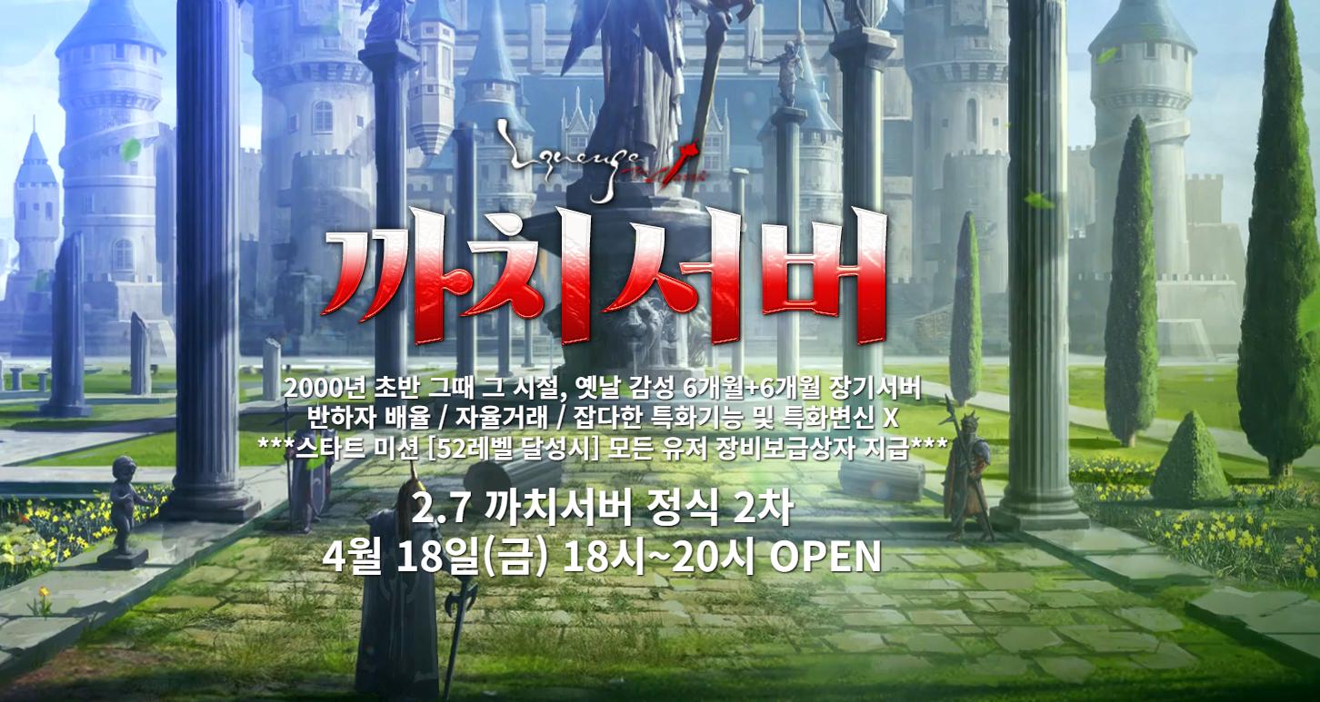까치.png.jpg