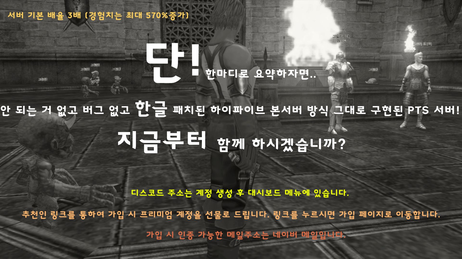 홍보.jpg