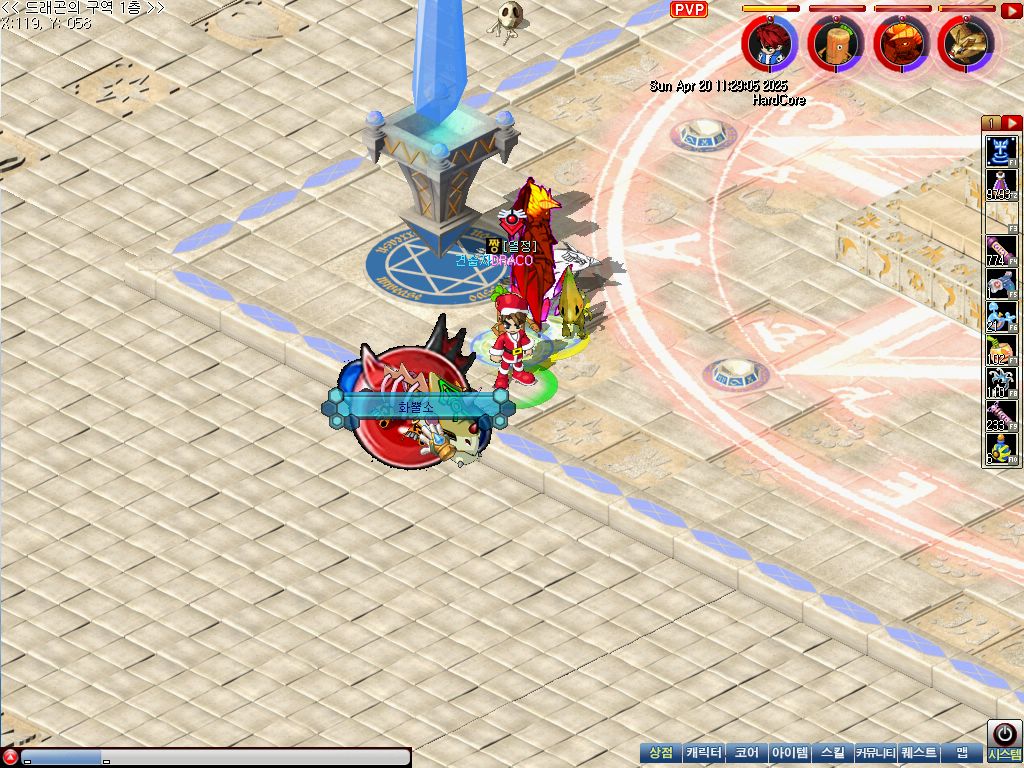 MixMaster_0.jpg