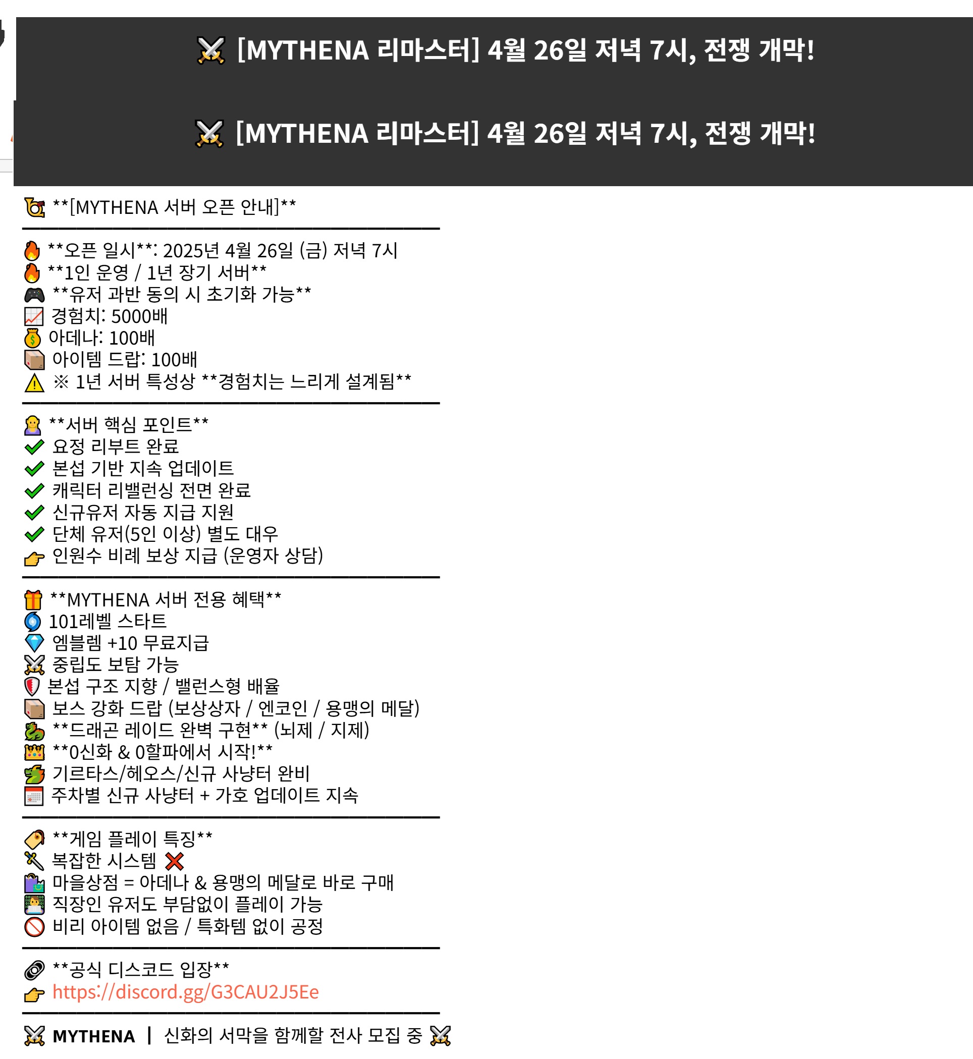 홍보문구.jpg