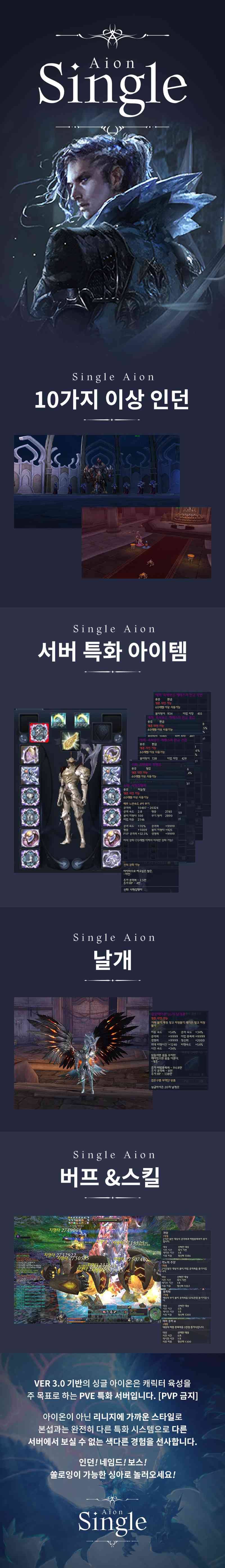 홍보물1.jpg