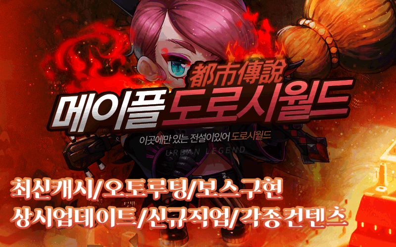 1.배너.gif