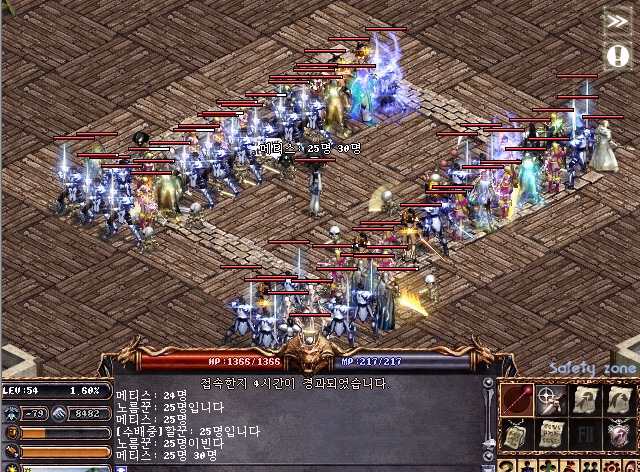 KakaoTalk_20250406_190520547.jpg