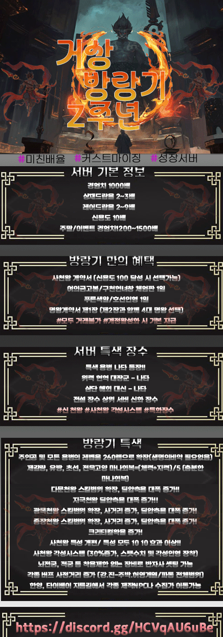 홍보.gif