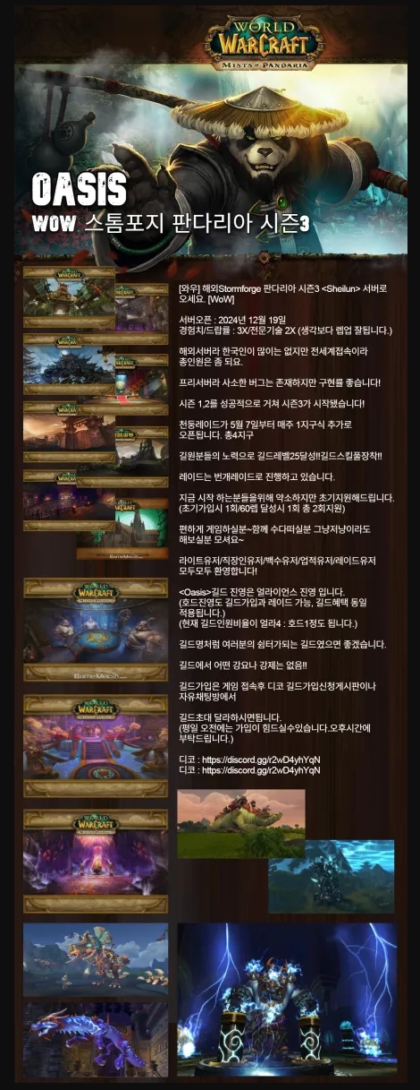 스크린샷_7-5-2025_191920_.jpeg