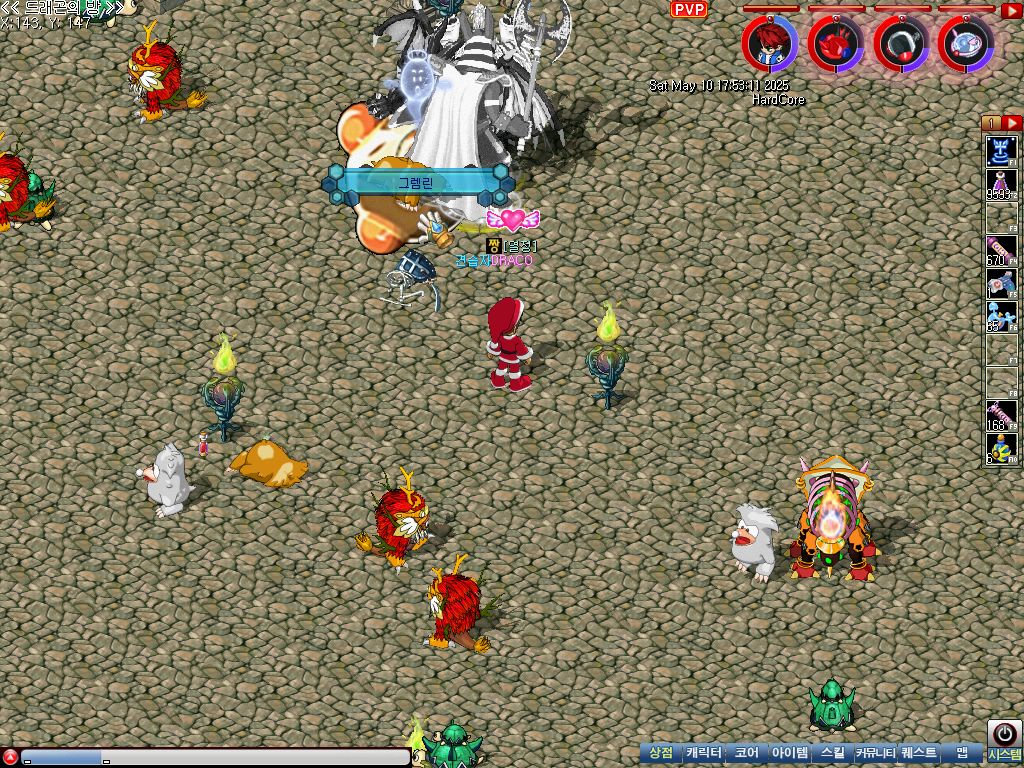 MixMaster_1.jpg