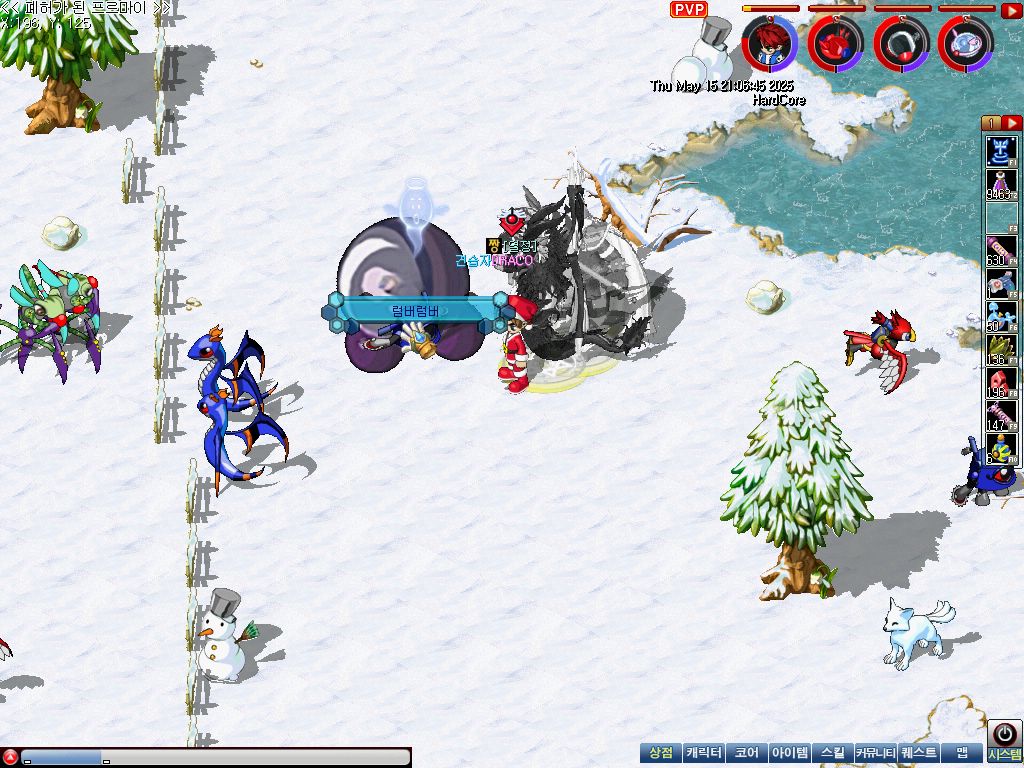 MixMaster_0.jpg