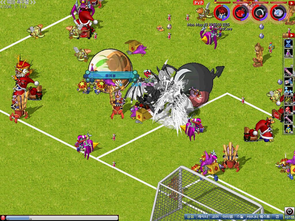 MixMaster_0.jpg