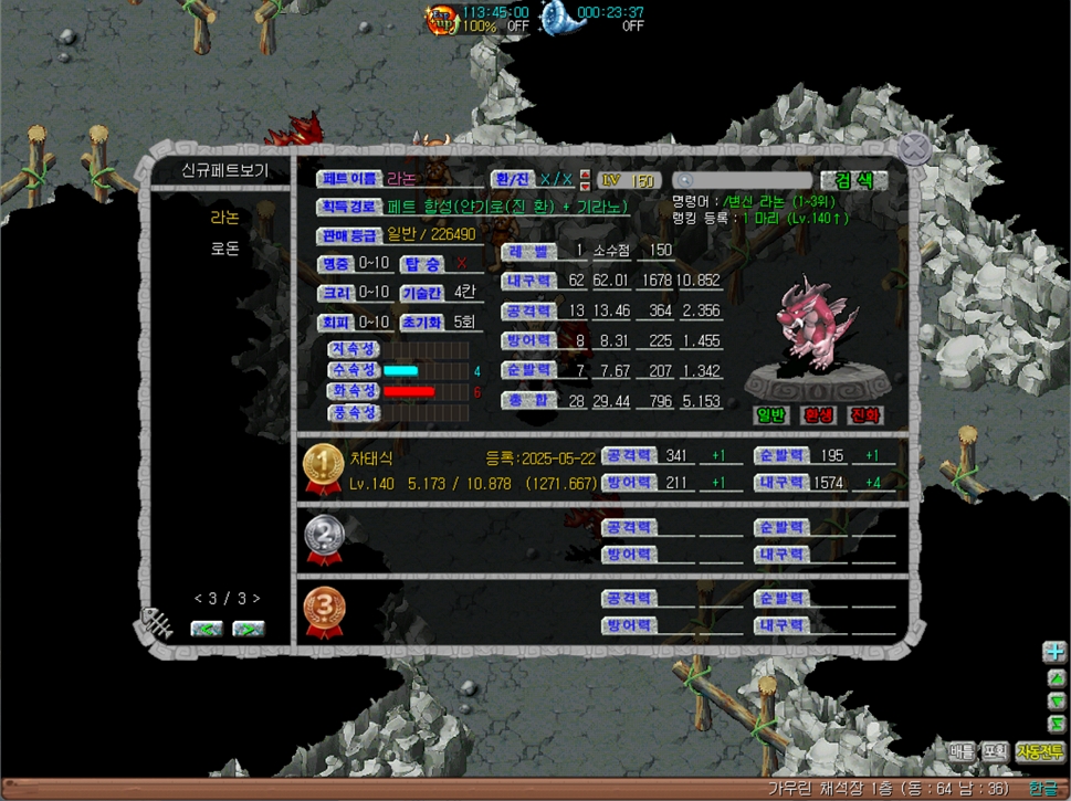 3.jpg
