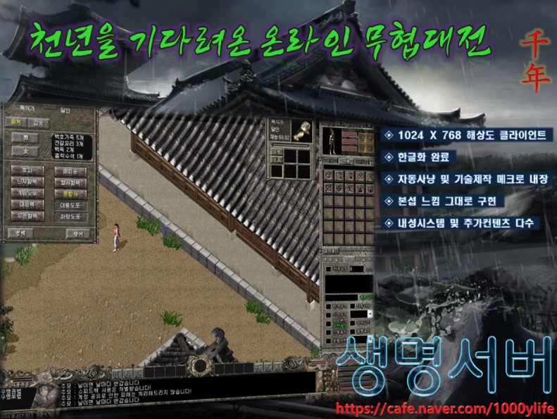 화면 캡처 2025-05-25 082459.jpg