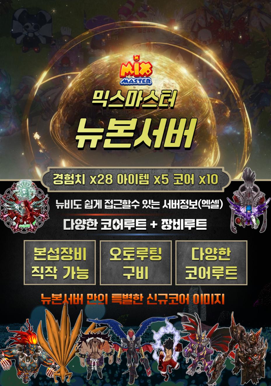 화면 캡처 2025-06-18 235105.png.jpg