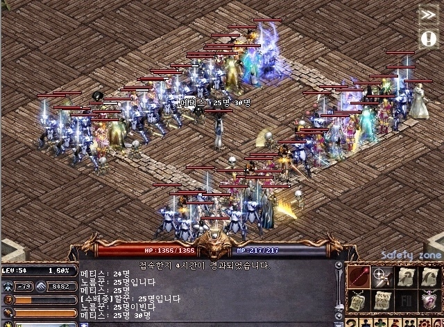 KakaoTalk_20250624_164248285.jpg