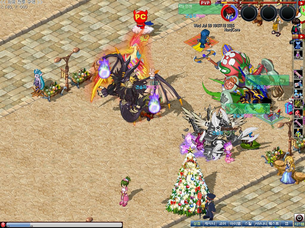 MixMaster_3.jpg
