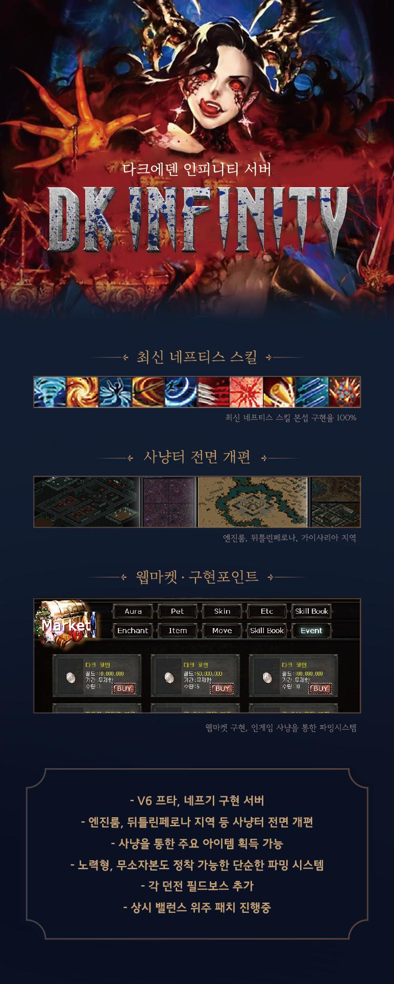 인피.png.jpg