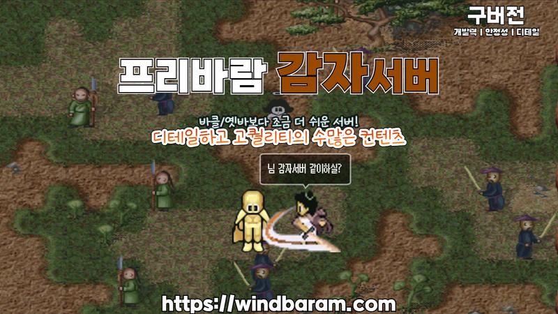 감자.png.jpg
