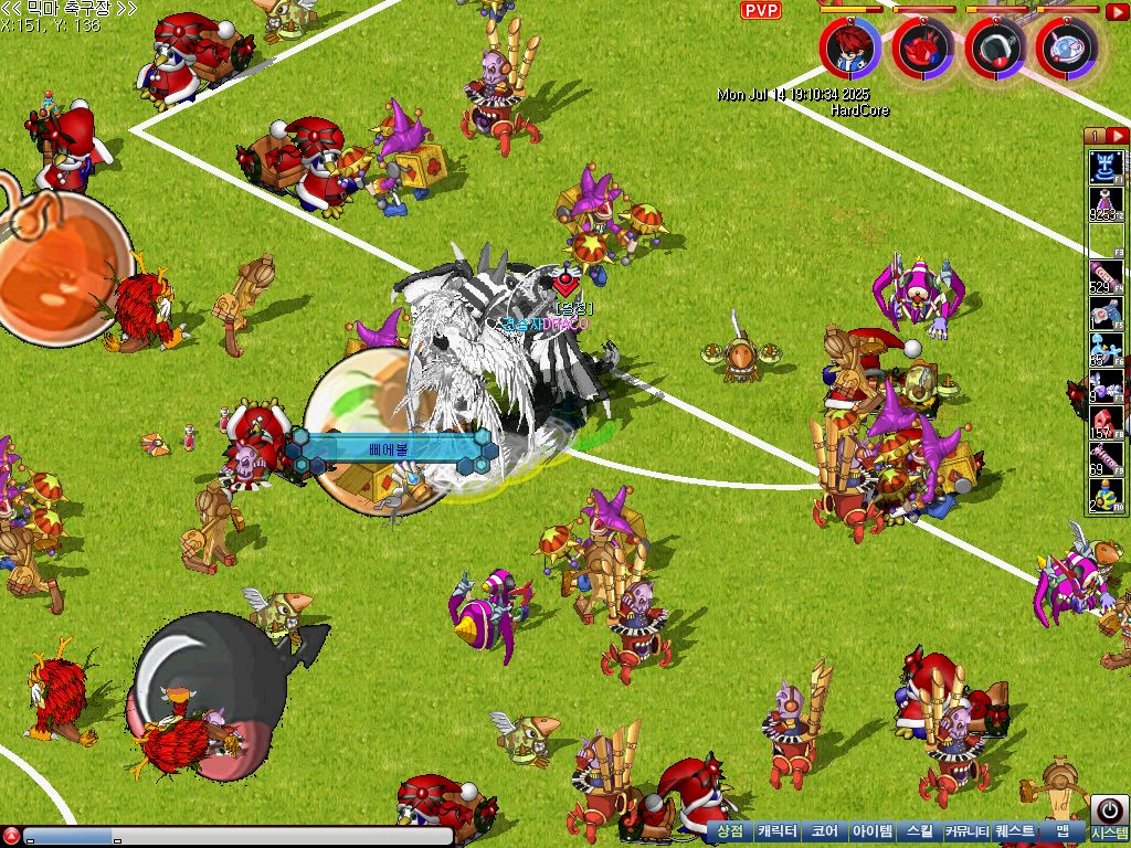 MixMaster_0.jpg