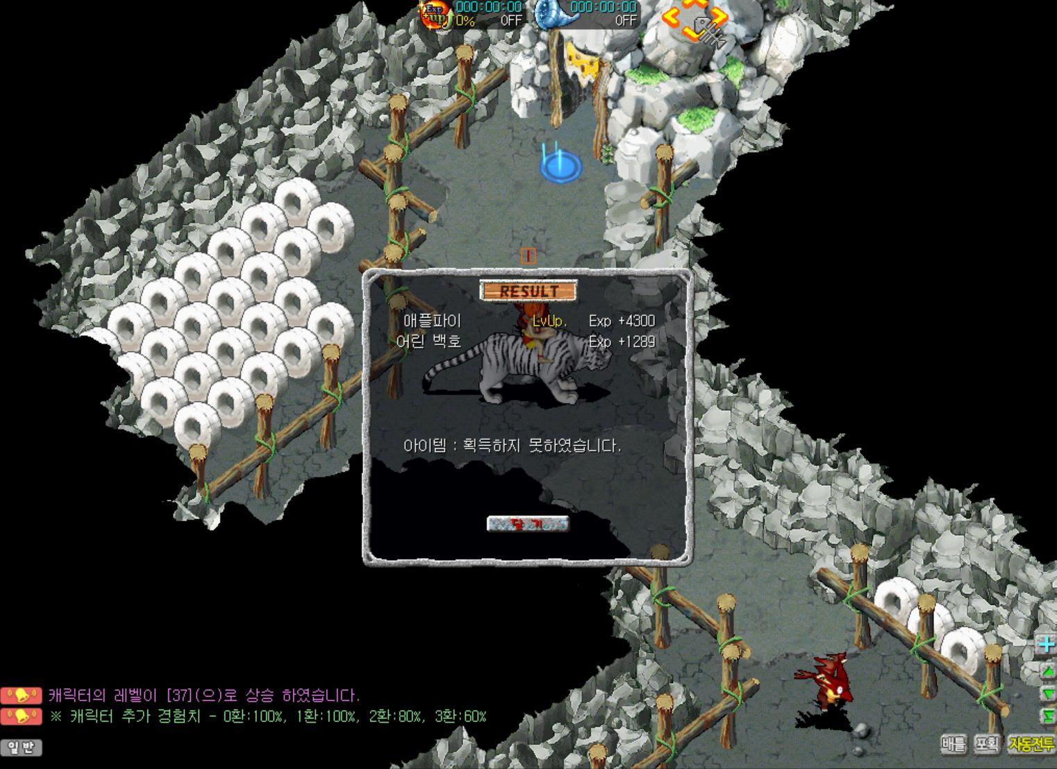 라이프3.png.jpg