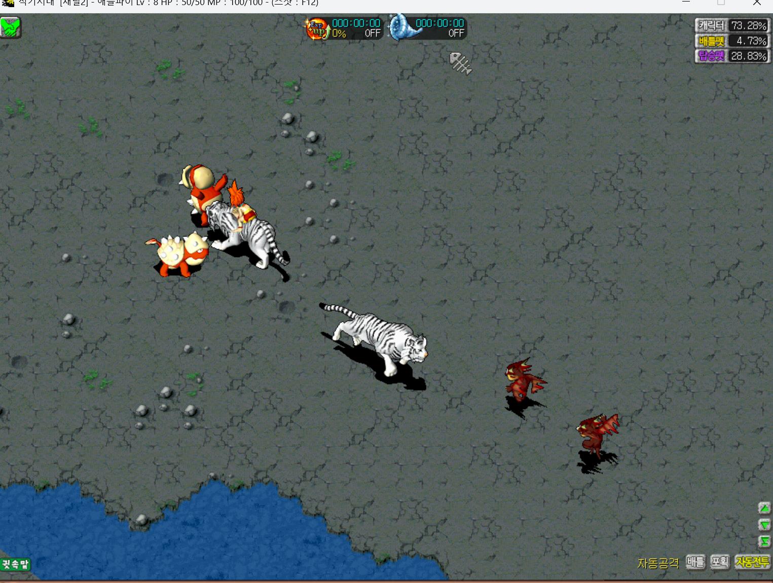 라이프1.png.jpg