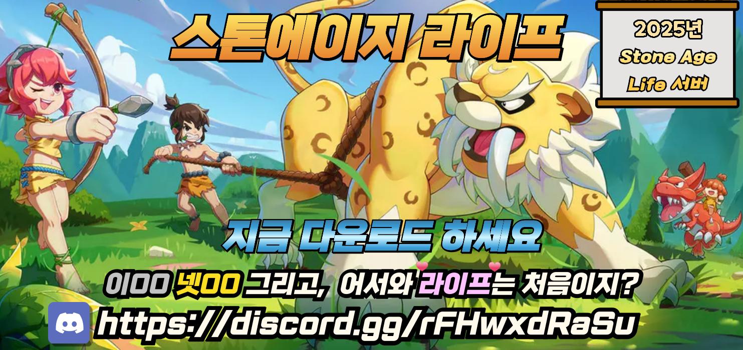 라이프.png.jpg
