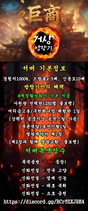 신홍보.webp.jpg