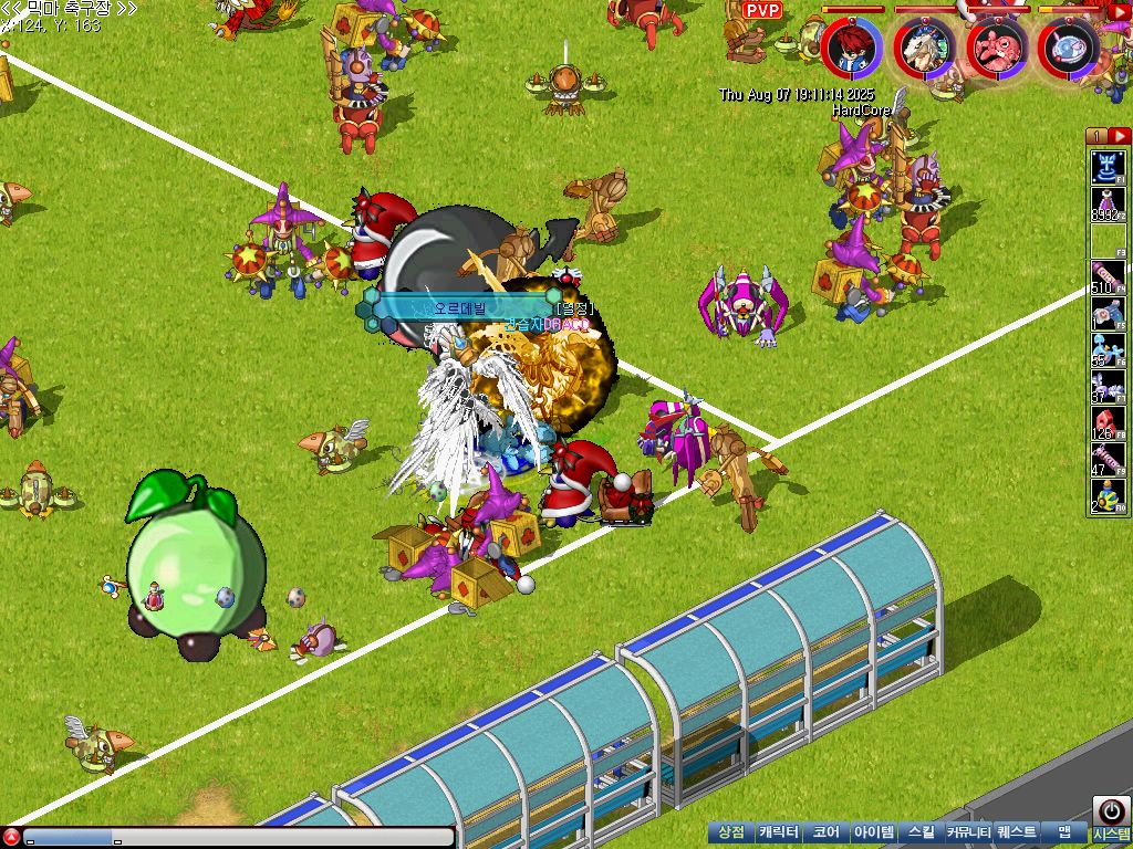 MixMaster_0.jpg