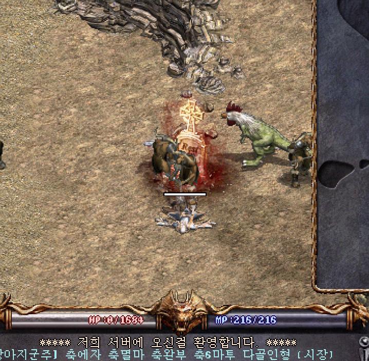 스크린샷 2025-02-27 163911.png.jpg