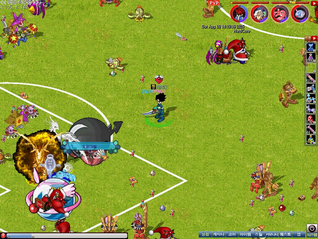 MixMaster_2.jpg