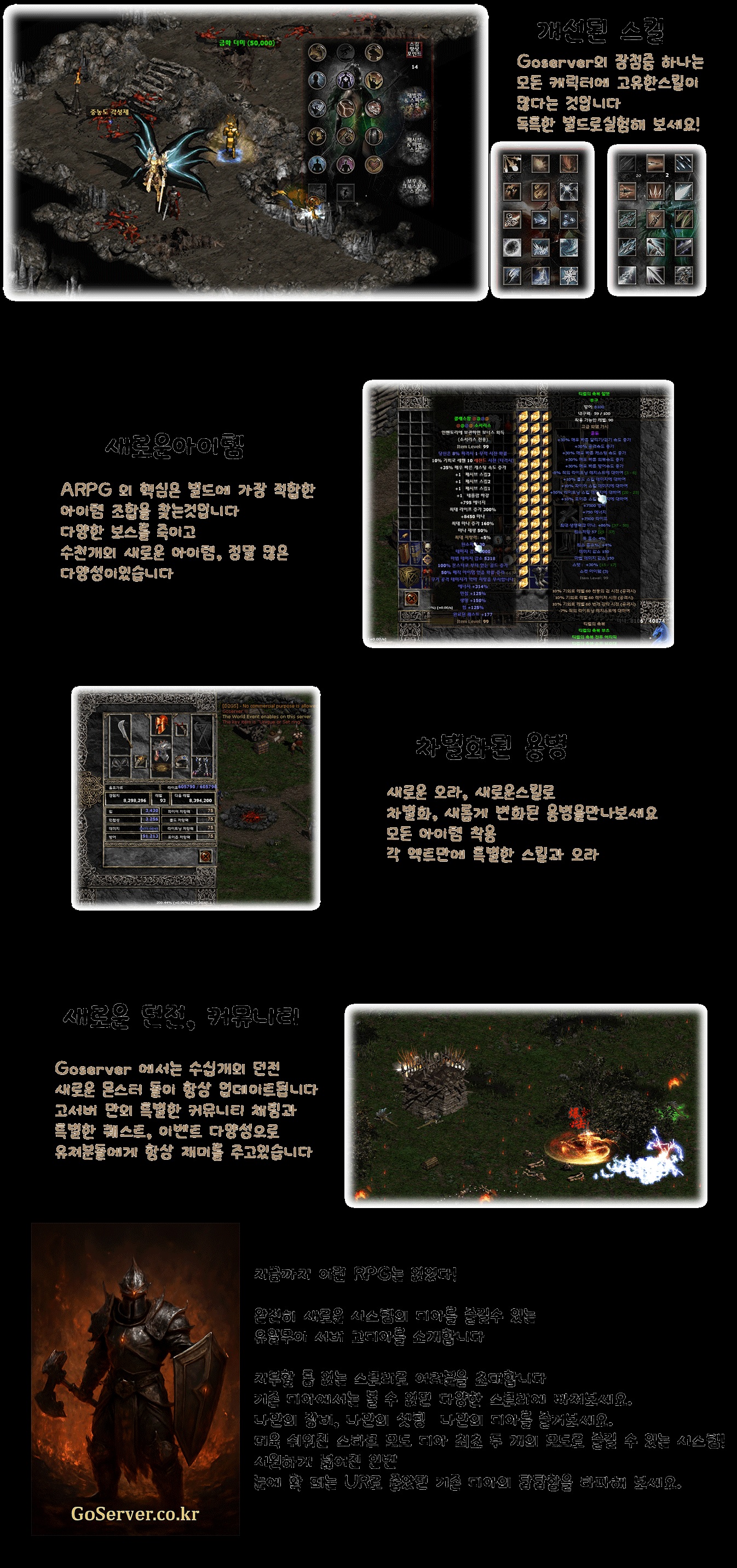 고.jpg