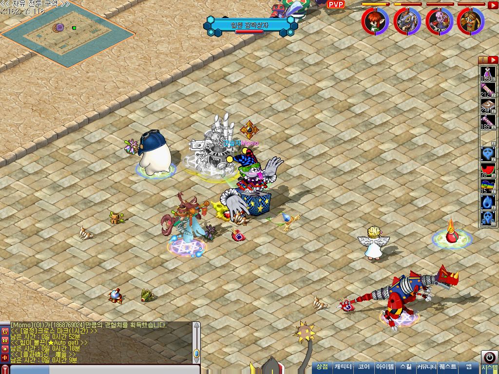 MixMaster_1.jpg
