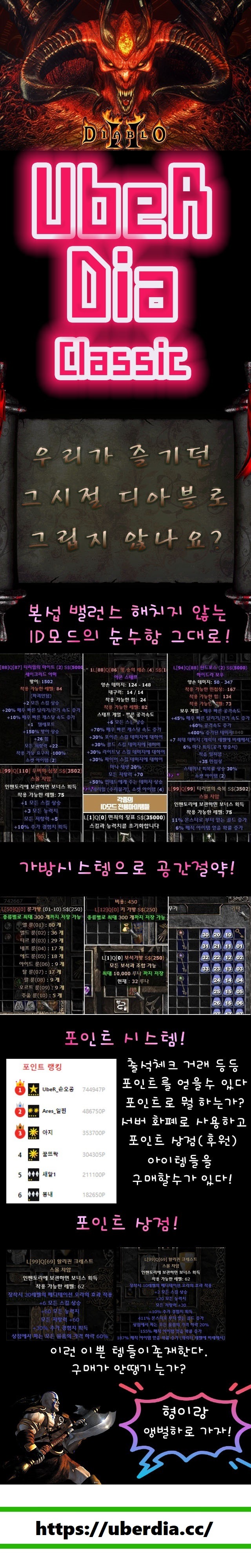 홍보.jpg