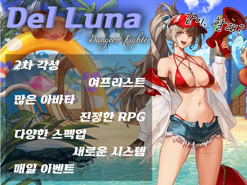홍보물.png.jpg