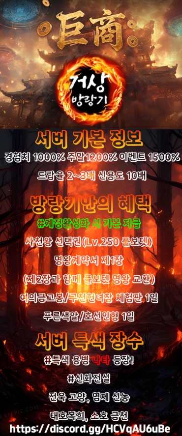 홍보문구-다음에서-변환-webp.jpeg