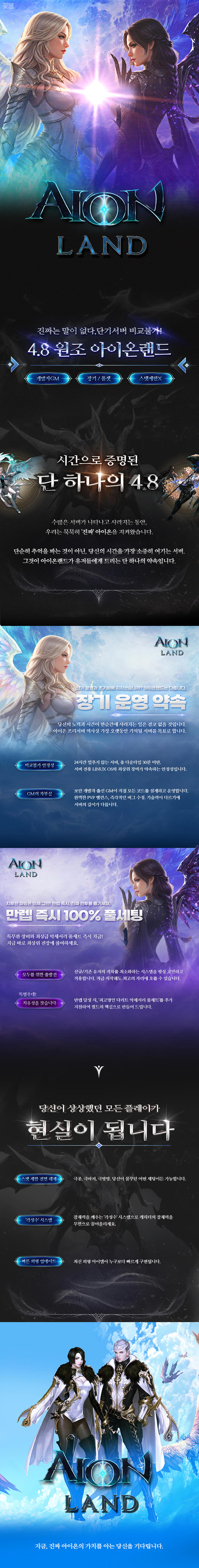 홍보 이미지.jpg