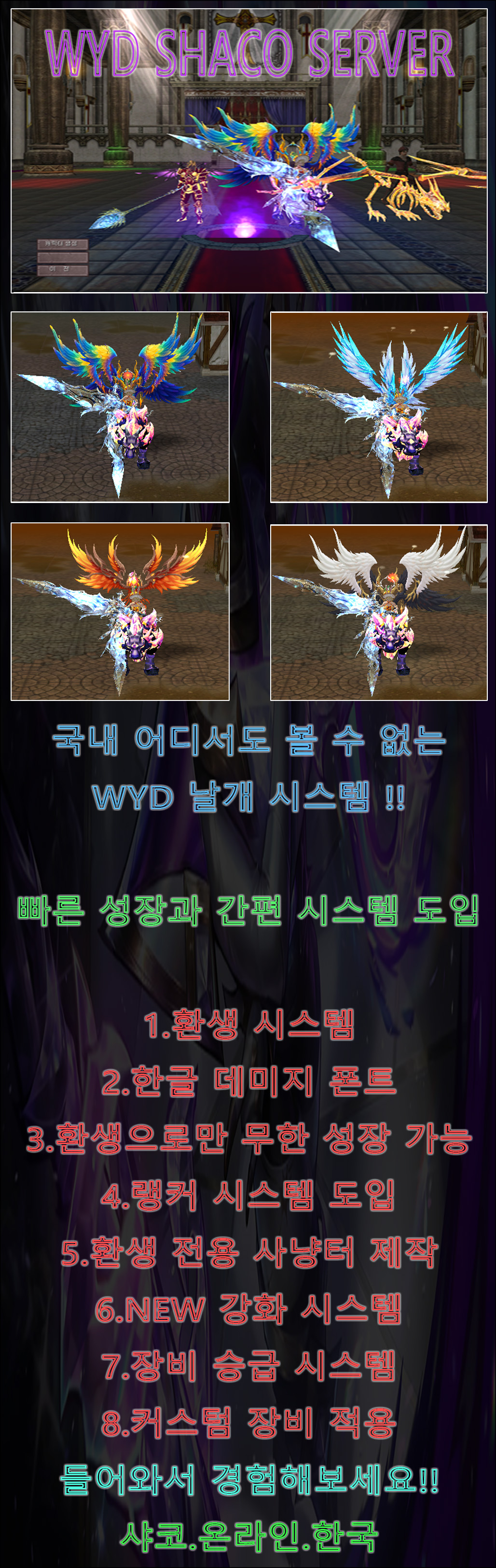 2홍보.jpg