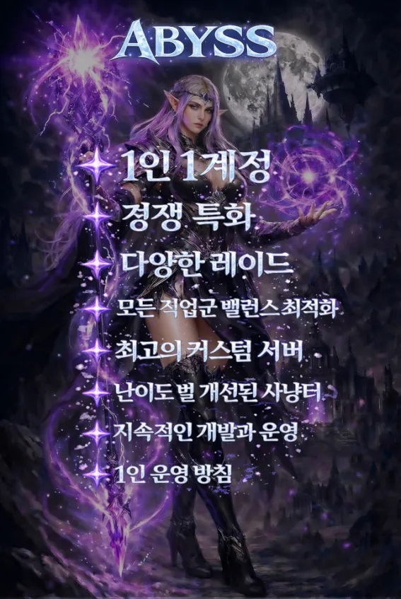 린2홍보.jpg