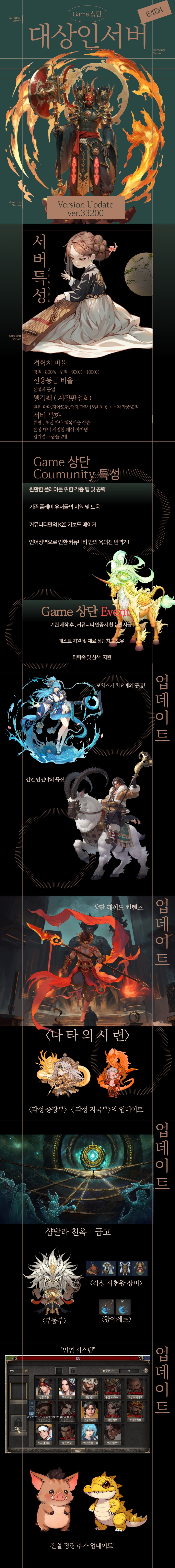 홍보3.jpg