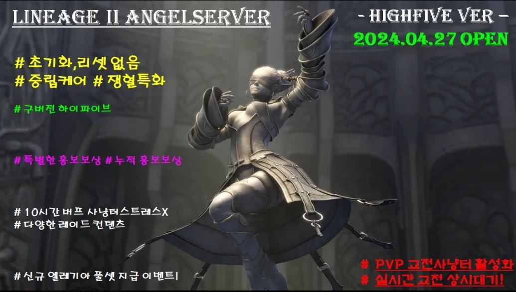 SFTest.jpg