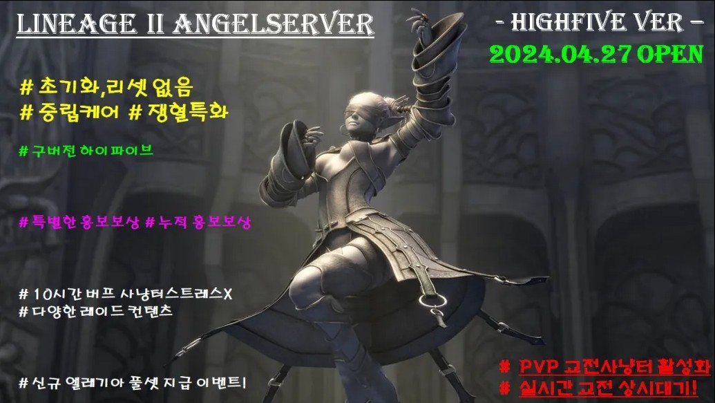 홍보이미지.jpg