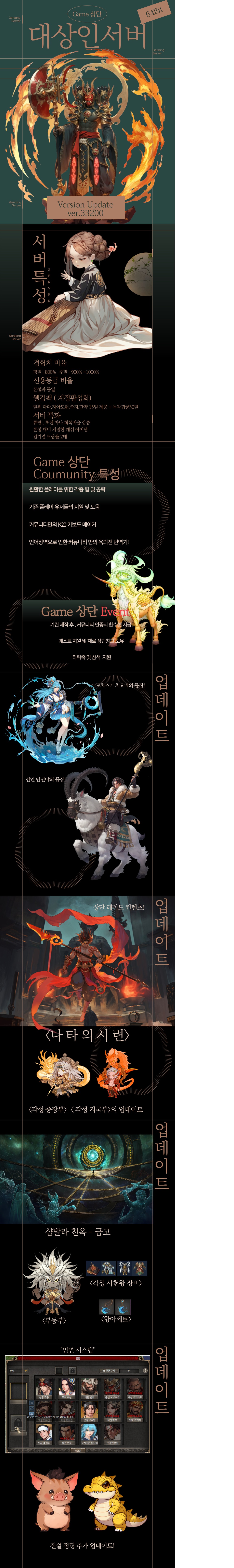 홍보서식.jpg