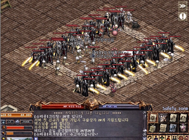 KakaoTalk_20250406_190520547_01.jpg