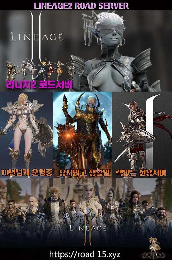 로드.png.jpg