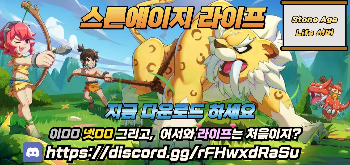 라이프.png.jpg