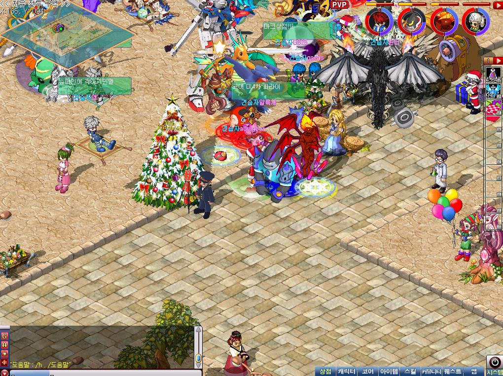 믹마 1.png.jpg