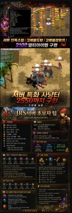 붉홍보.png.jpg