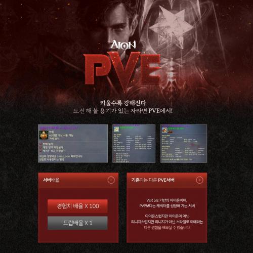 시즌7